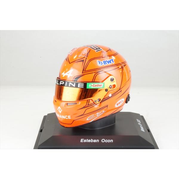 F1 Alonso & Button ミニチュアヘルメットセット売り Amazon.co.jp: アストンマーティン F1 ティーン - 公式商品