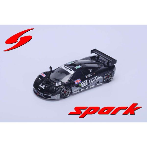 スパーク 1/43 マクラーレン F1 GTR No.59 1995 ル・マン24時間