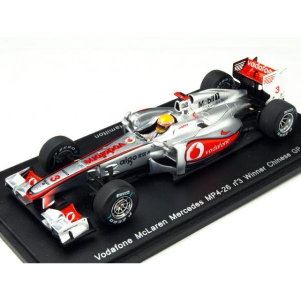 スパーク 1/43 マクラーレン MP4-26 2011 中国GP No.3 L.Hamilton ...