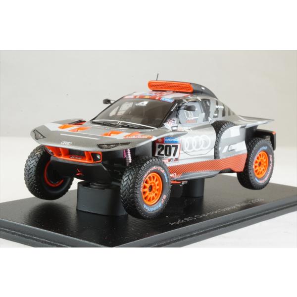 アウディ　ミニカー　Ｑ８ｅ－ｔｒｏｎ　43：1 1/43 Dealer Edition 2023 Audi Q8 E-Tron (Chronos Grey) Car Model