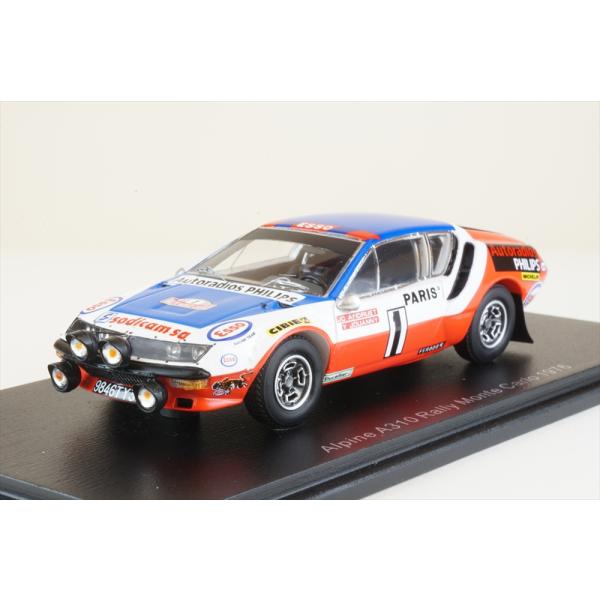スパーク 1 43 アルピーヌ A310 No 1 1976 Wrc ラリー モンテカルロ J C Andruet Y Jouanny 完成品ミニカー S5497 11月予約 ポストホビーミニカーショップ 通販 Yahoo ショッピング
