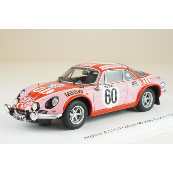 アルピーヌA110　ALPINE 1/43ミニカー