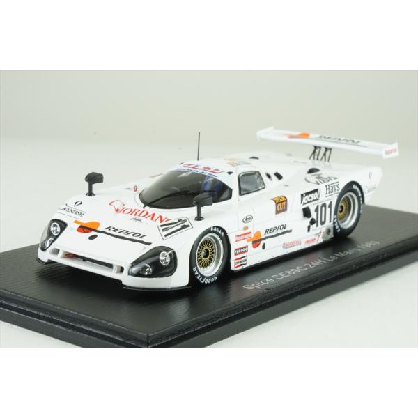GΣ88 ミニカー スパーク 1/43 ポルシェ 936 ル・マン 24 1981 優勝車 ミニマックス Spark Porsche Winner Le Mans MINIMAX 未使用品 GΣ88 ミニカー スパーク 1/43 ポルシェ 936 ル・マン 24 1981 優勝車