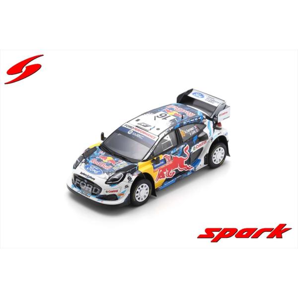 SOLIDO C4 WORLD RALLY TEAM TOTAL限定版 1/43 SOLIDO C4 WORLD RALLY TEAM TOTAL限定版 1/43 Diecast model
