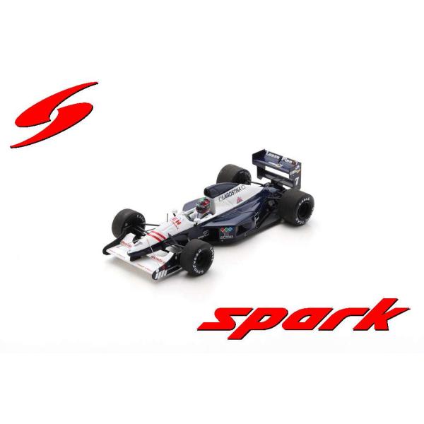シリアルナンバー入り F1 1992 日本GPクリップ タイピン シリアルナンバー入り F1 1992 日本GPクリップ タイピン - メルカリ