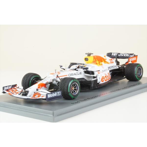 スパーク 1/43 レッドブルレーシング ホンダ RB16B No.33 レッドブル