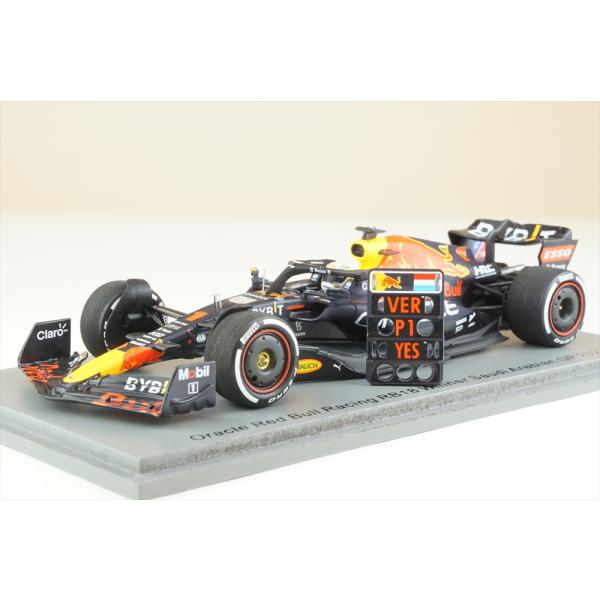 スパーク 1/43 オラクル・レッドブル・レーシング RB18 No.1 2022 F1 サウジアラビアGP 優勝 M.フェルスタッペン 完成品ミニカー S8524