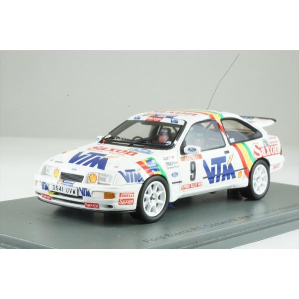 フォード　フォーカス、シエラ、エスコート　ラリーカーコレクション　7台セット