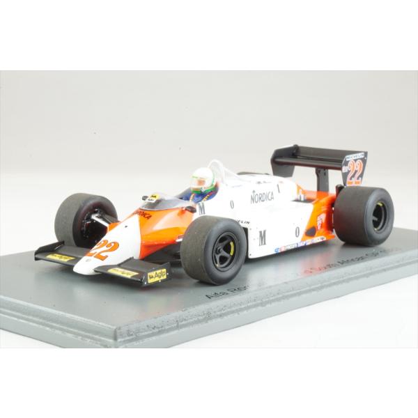 美品 1/43 スパーク アルファロメオ 183T 南アフリカGP 1983 美品 スパーク 南アフリカGP 183T 1983 1/43 アルファロメオ
