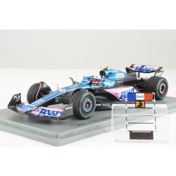 スパーク 1/43 アルピーヌ A523 No.10 2023 F1 オランダGP 3位 P