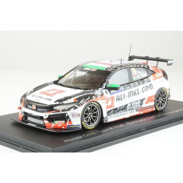 RACE ミニカー　FK2 ホンダ　シビック　TRC CAR タイプR 1/43