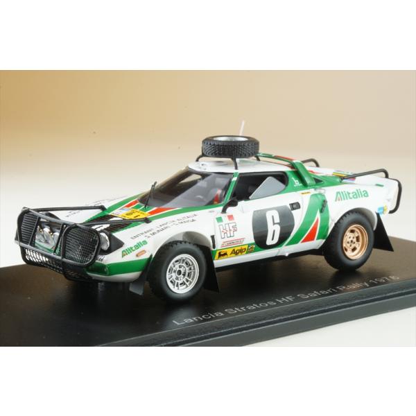 スパークモデル スパーク 1/43 ランチア ストラトス HF No.6 1976 WRC