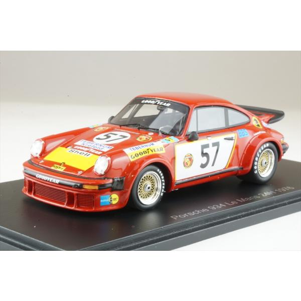 から厳選した 1976 934 ポルシェ 1/43 スパーク ルマン24H H から厳選した 1976 934 ポルシェ 1/43 スパーク ルマン24H H