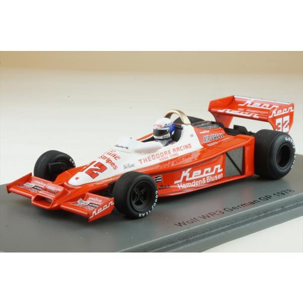 スパーク 1/43 Wolf WR3 No.32 1978 F1 ドイツGP K.ロズベルグ 完成品ミニカー S9999