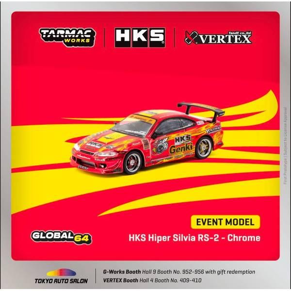 ターマックワークス 1/64 ニッサン HKSハイパーシルビアRS-2 クローム
