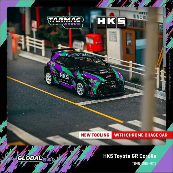 ターマックワークス 1/64 トヨタ HKS GRカローラ 完成品ミニカー T64G