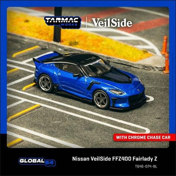 ターマックワークス 1/64 ニッサン VeilSide FFZ400 フェアレディZ