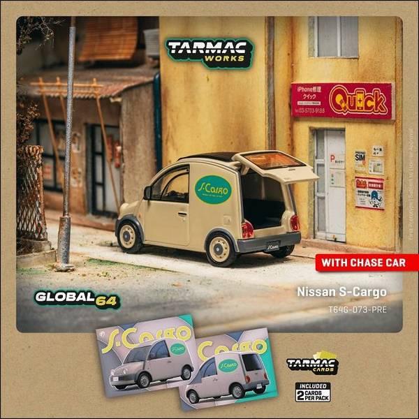 ターマックワークス 1/64 ニッサン エスカルゴ プレゼンテーション