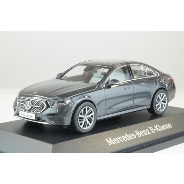 ディーラー別注 1/43 メルセデス・ベンツ Eクラス W214 グレー 完成品