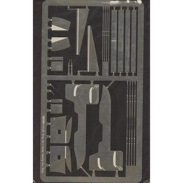 ANXeI 1/20 tF[ F310B ECOZbg ͌^pObY 108034483000