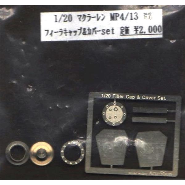 ANXeI T 1/20 }N[ MP4/13 tB[Lbv&amp;Jo[Zbg ͌^pObY 108034529000