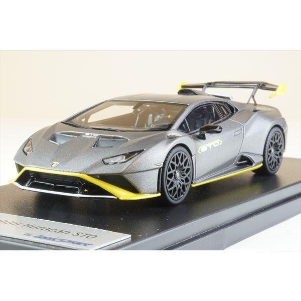 ルックスマート 1/43 ランボルギーニ ウラカン STO Grigio Titans 完成
