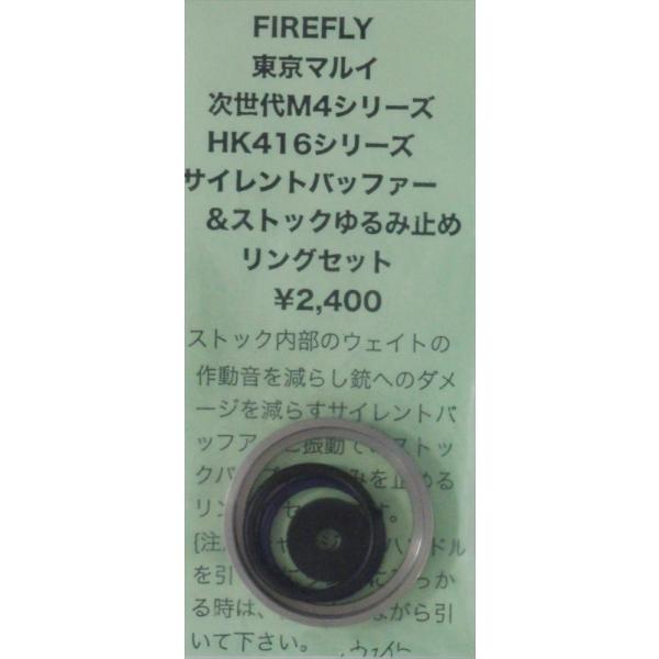 t@C[tC TCgobt@[&amp;XgbNݎ~߃OZbg }C M4p gCKp[c 2063224727991