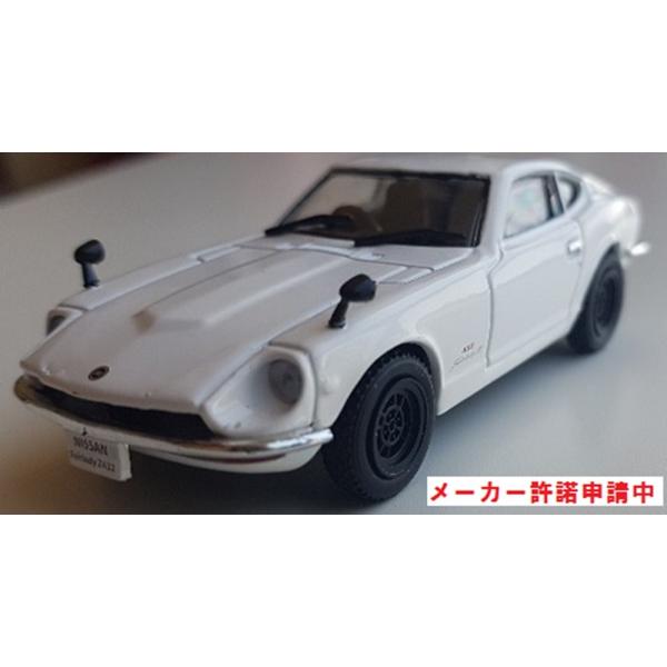 mu J 1/43 jbT tFAfB Z 1969 zCg i~jJ[ 420143