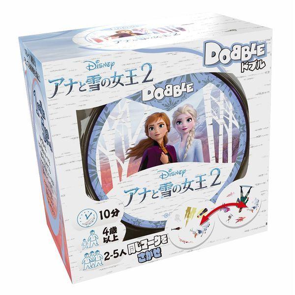 zr[Wp huFAiƐ̏2 { AiOQ[ 3558380078913tyqɎ񂹁z