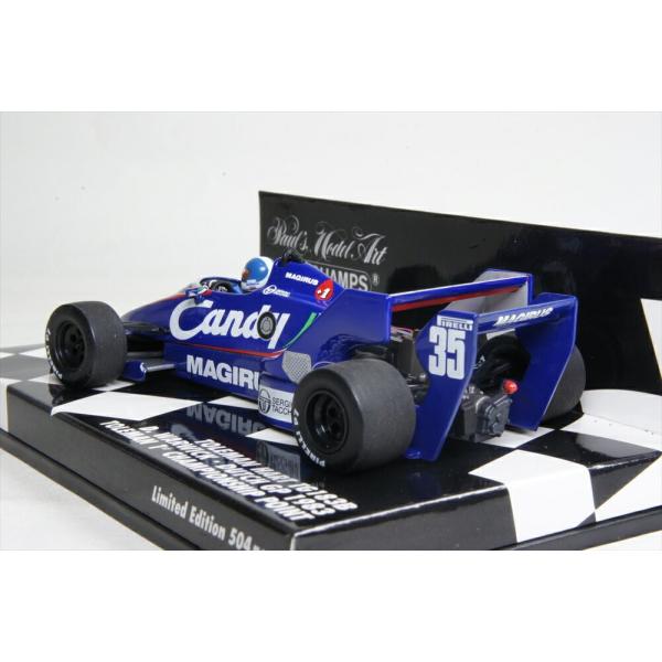 posthobbyshop_4012138101142_1