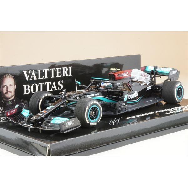 ~j`vX 1/43 ZfXAMG ygiX W12 EptH[}X No.77 2021 F1 o[[GP V.{b^X i~jJ[ 410210177