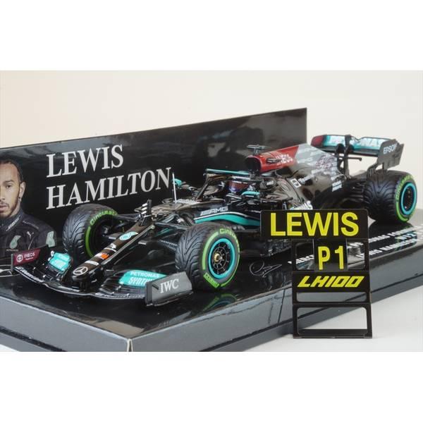 ミニチャンプス 1/43 メルセデスAMG F1 W12 E Performance No.44 2021 F1 ロシアGP ウィナー L.ハミルトン 100勝目 完成品ミニカー 410211544