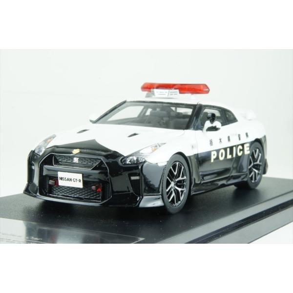 �n�C�X�g�[���[ 1/43 �j�b�T�� GT-R �p�g���[���J�[ �Ȗ،��x�@ ���{�򗬒ʌ��� �����i�~�j�J�[ HS220
