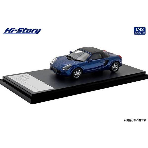 ハイストーリー 1/43 トヨタ MR-S Sエディション 1999 ブルーマイカ