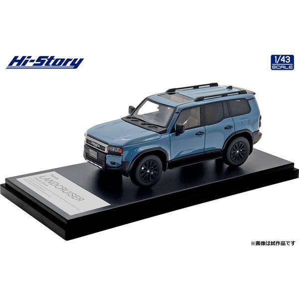 ミニカー Hide ハイストーリー 1/43 トヨタ ランドクルーザー250 ZX 2024 スモーキー
