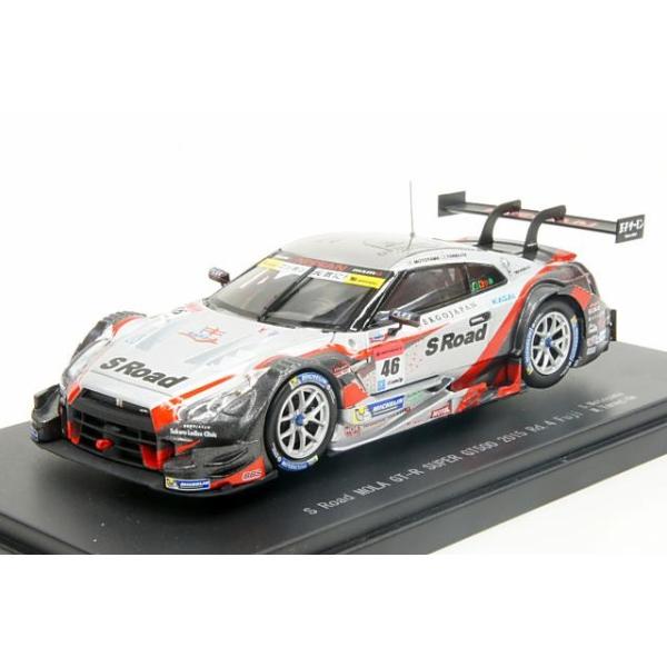 posthobbyshop_4526175452797