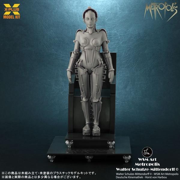 エクスプラス 1/8 マリア シルバースクリーン 「メトロポリス」より 