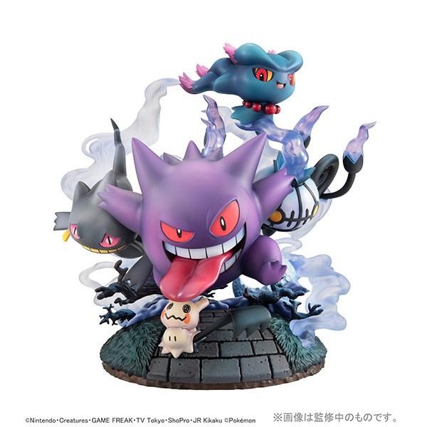 メガハウス G E M Exシリーズ ゴーストタイプ大集合 ポケットモンスター より フィギュア ポストホビーwebshop Yahoo 店 通販 Yahoo ショッピング