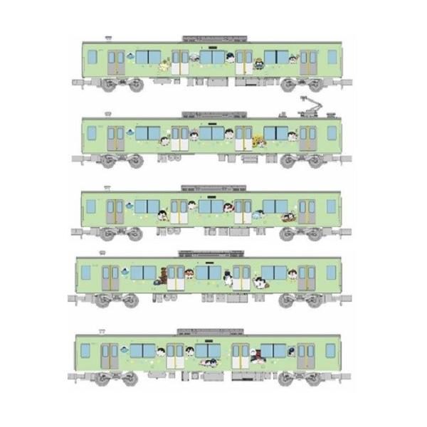 トミーテック 鉄道コレクション 西武鉄道 30000系 コウペンちゃん もっと！ いつもいっしょな はなまるトレイン 増結5両セット 313908 鉄道模型) 価格比較