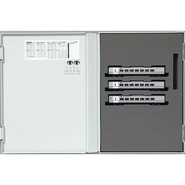 トミックス JR キハ261-1000系特急ディーゼルカー(6次車・スーパー北斗