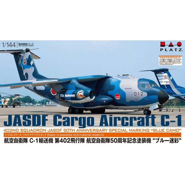 プラッツ(模型) プラッツ 1/144 航空自衛隊 C-1 輸送機 第402 プラッツ(模型) プラッツ 1/144 航空自衛隊 C-1 輸送機 第402