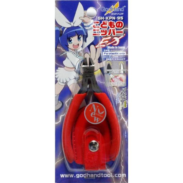 Sbhnh ǂ̃jbp[EX(GNXg) ͌^pObY GH-KPN-95