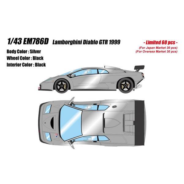 アイドロン 1/43 ランボルギーニ ディアブロ GTR 1999 シルバー 完成品