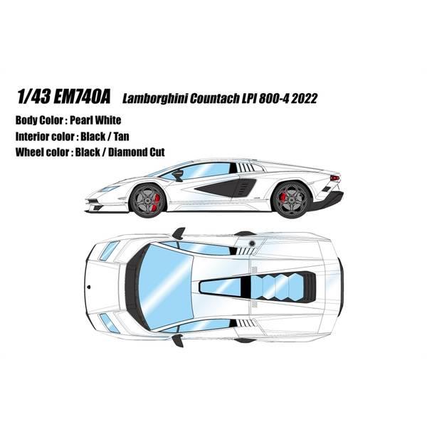 アイドロン コレクション 1/43 ランボルギーニ カウンタック LPI 800-4
