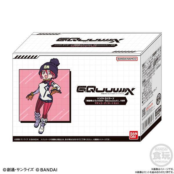 BANDAI（バンダイ） リンクトラベラーズ『機動戦士Gundam GQuuuuuuX