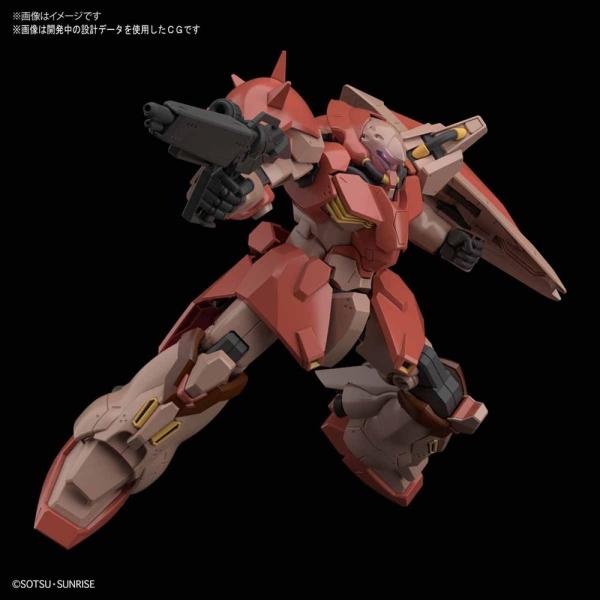 バンダイ HGUC 1/144 Me02R-F01 メッサーF01型 「機動戦士ガンダム