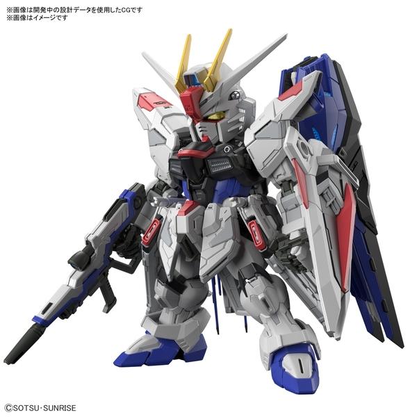 BANDAI（バンダイ） MGSD ZGMF-X10A フリーダムガンダム 「機動戦士