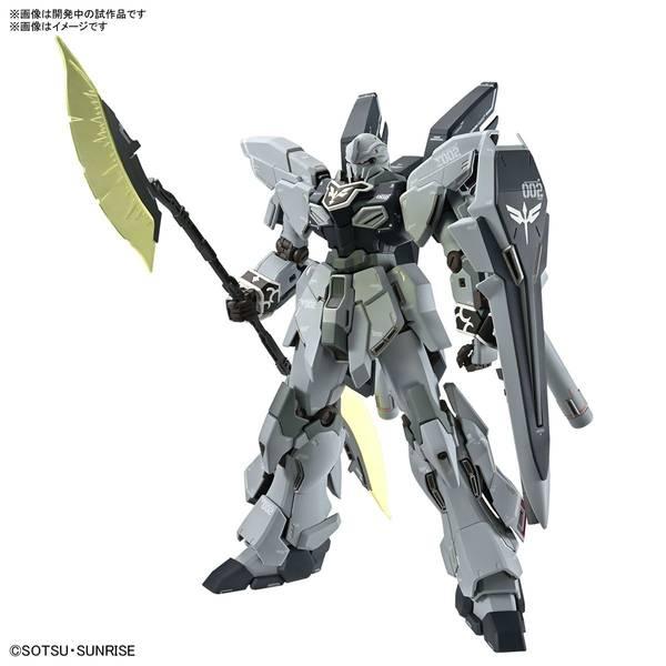 き*つ様 MG シナンジュ　MG シナンジュ・スタイン(ナラティブVer.)　2 BANDAI（バンダイ） MG 1/100 MSN-06S-2 シナンジュ・スタイン
