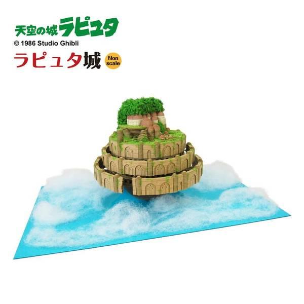 ジブリ　天空の城ラピュタ　ジブリの小さな街並みコレクション　ラピュタ城 さんけい みにちゅあーとキット スタジオジブリ作品シリーズ 天空の城