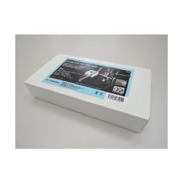 t@ebN hX^h ͌^pObY DS-20